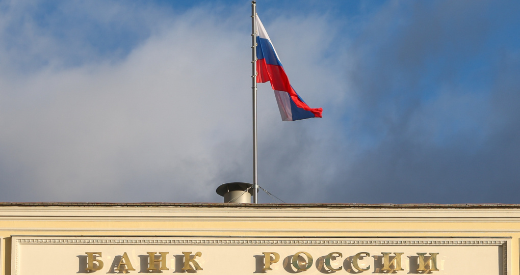 Козырь РФ мало кто заметил, ЕС нехило тряхнет. Активы России под охраной и после «вечной» блокировки — спасибо ЦБ за умную хитрость