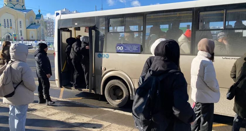    Фото: Город Киров.ru