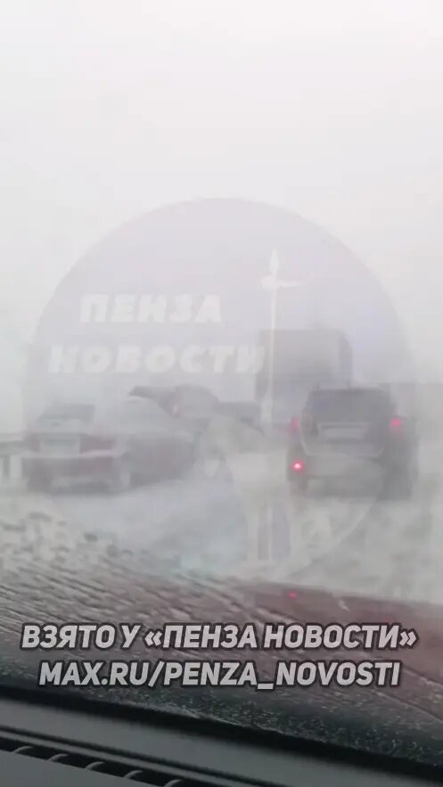    Фото: скриншот видео из telegram-канала «Пенза Новости»