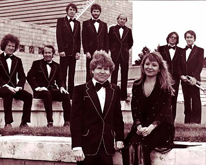 ВИА "Оризонт"