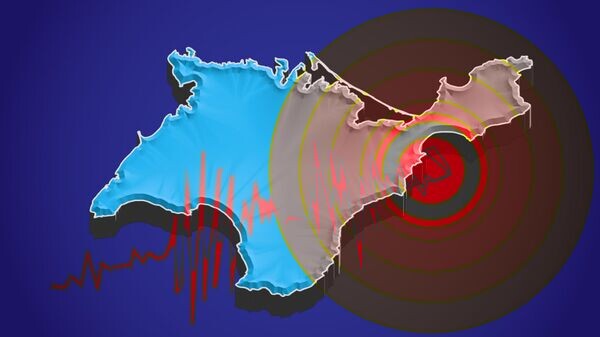    © РИА Новости Крым