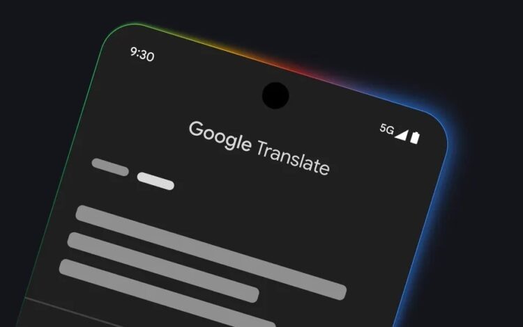    Встроенный переводчик сильно изменился. Изображение: Google