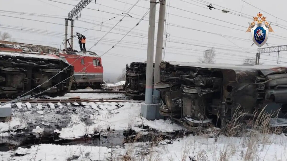   Место происшествия. © Центральное МСУТ СК России