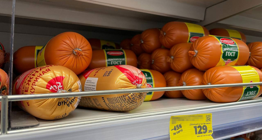    Автор фото - Анна Ефимова