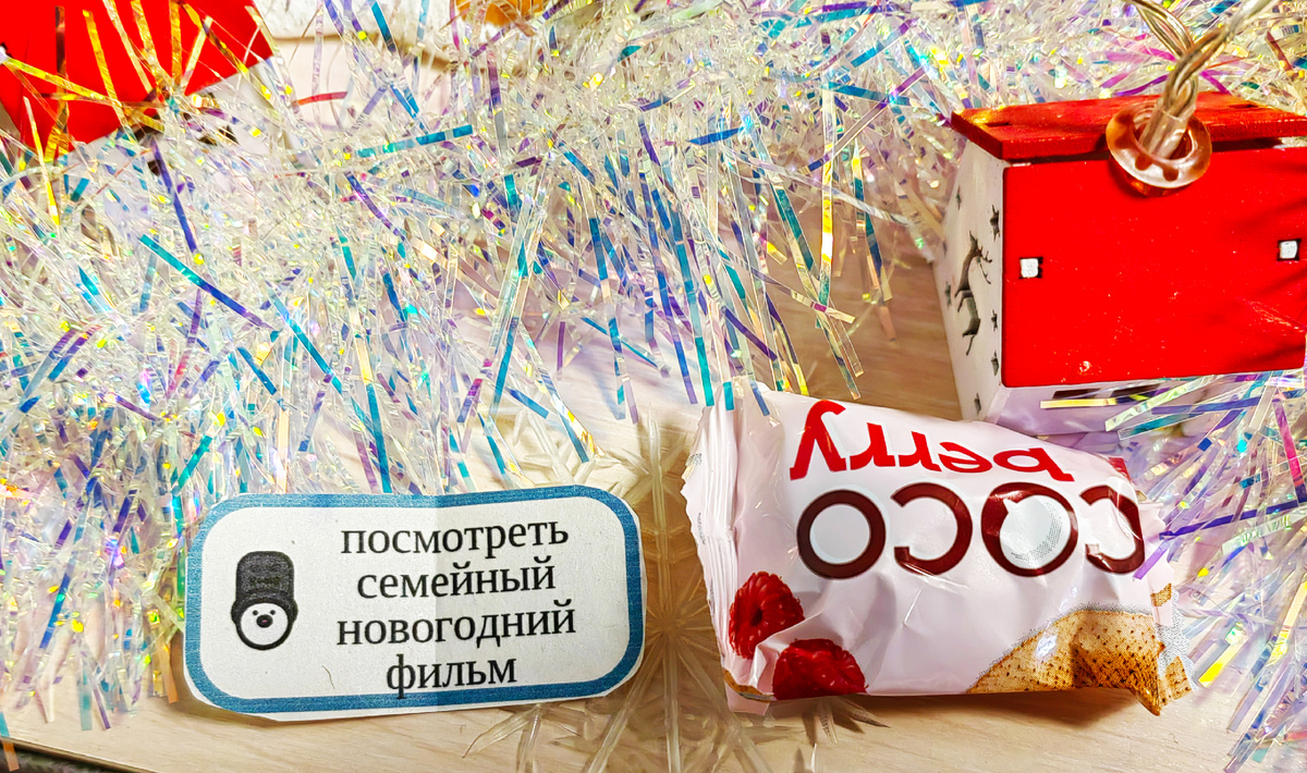 Фото из личного архива