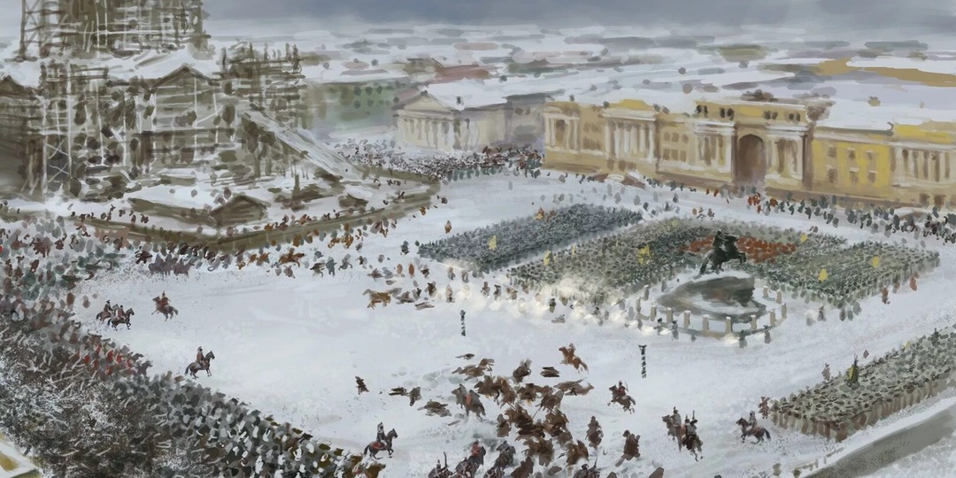 200-летие восстания декабристов