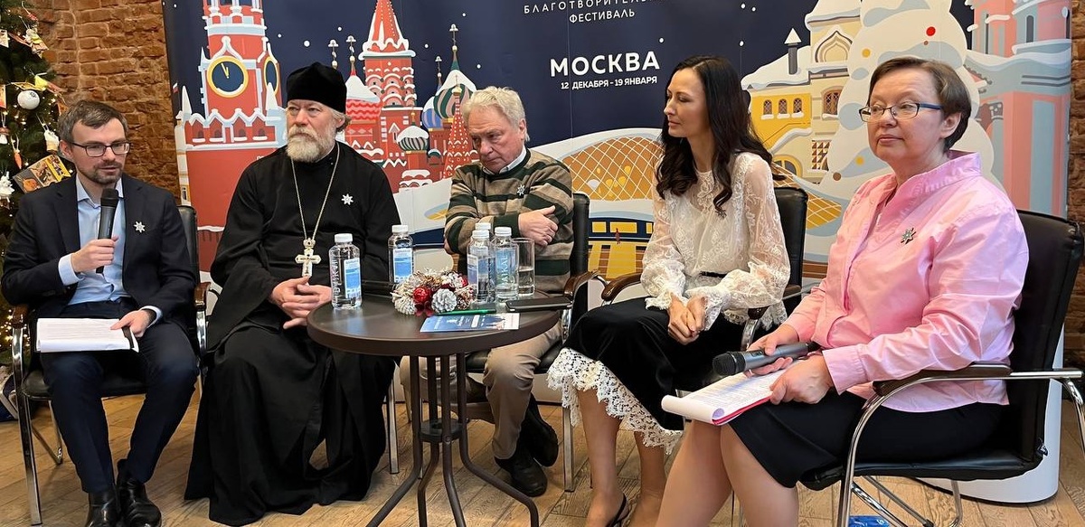 Фото во время дискуссии