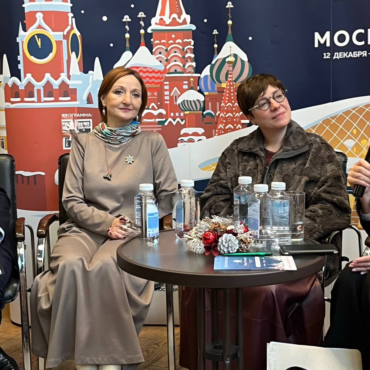 На фото Анастасия Абрамова и Тутта Ларсен