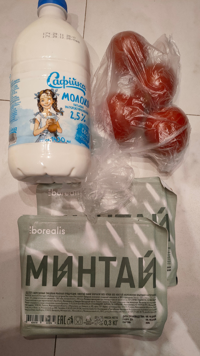 Фото автора 