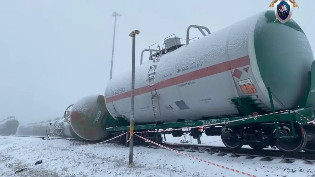    Центральное МСУТ СК России