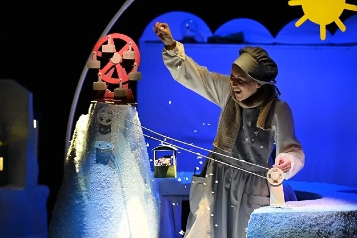    Волшебную сказку о семейных ценностях покажет омский «Арлекин»