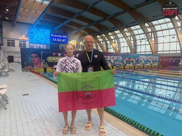     ФОТО: Официальный Telegram-канал Губернатора Запорожской области