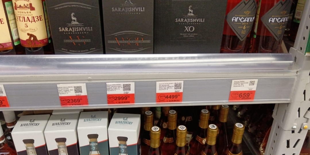 "Жить стало слишком дорого..."