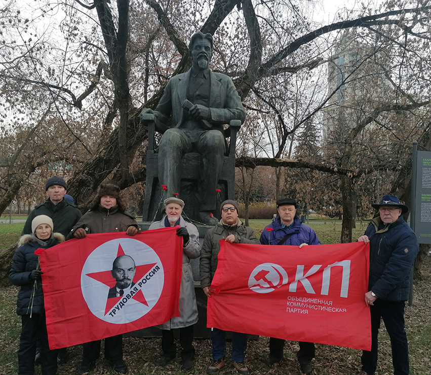 Фото с сайта RKRP.SU