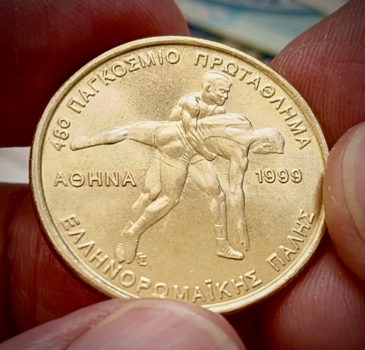 Каждый приём требовал не только силы, но и ловкости, умения предугадать действия соперника…