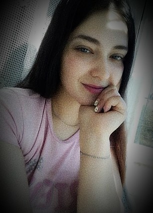 Фотография Елены