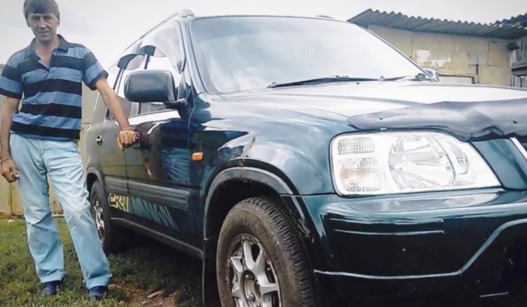 Фотография Петра