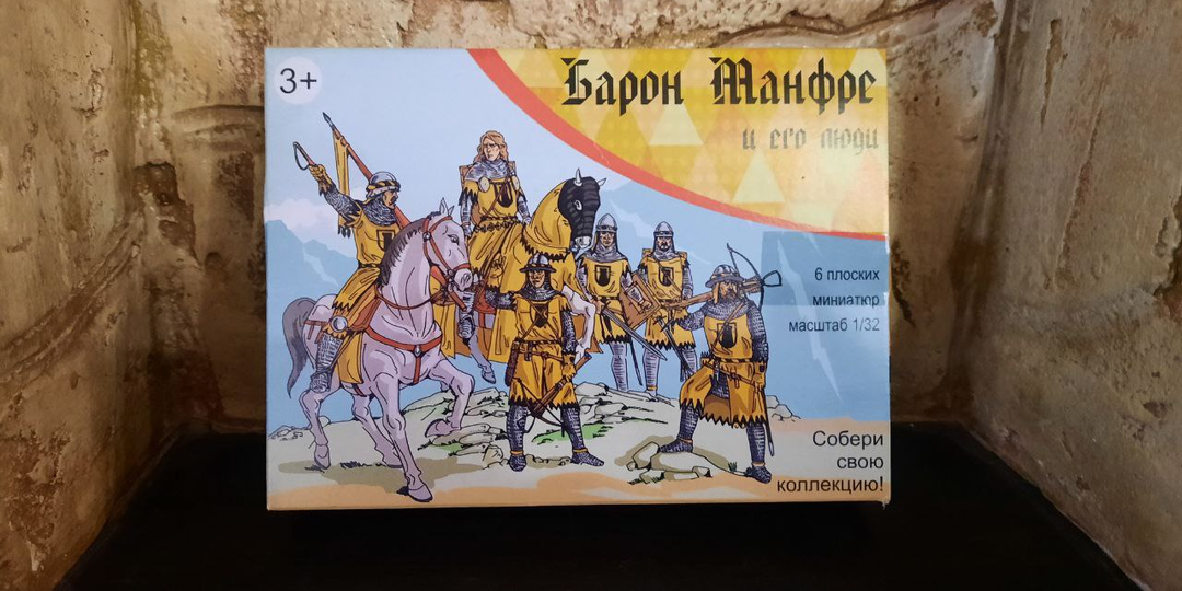 Обзор набора солдатиков "Барон Манфре и его люди"