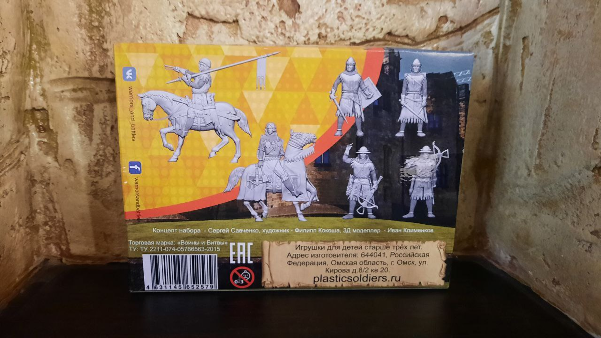 фото автора