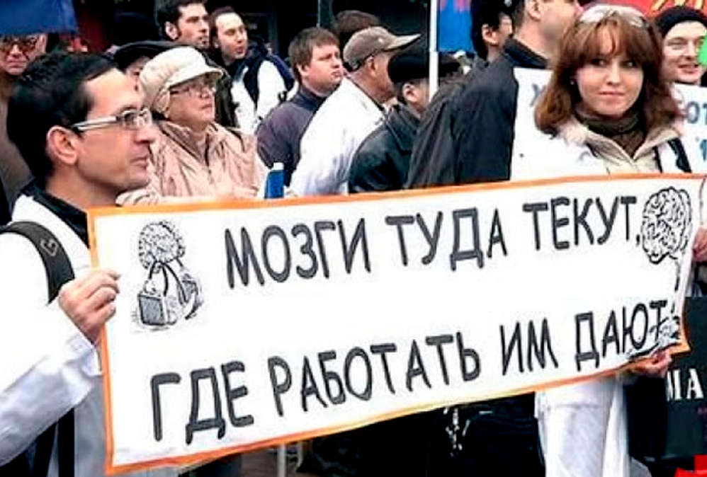 Грустно от всего этого...