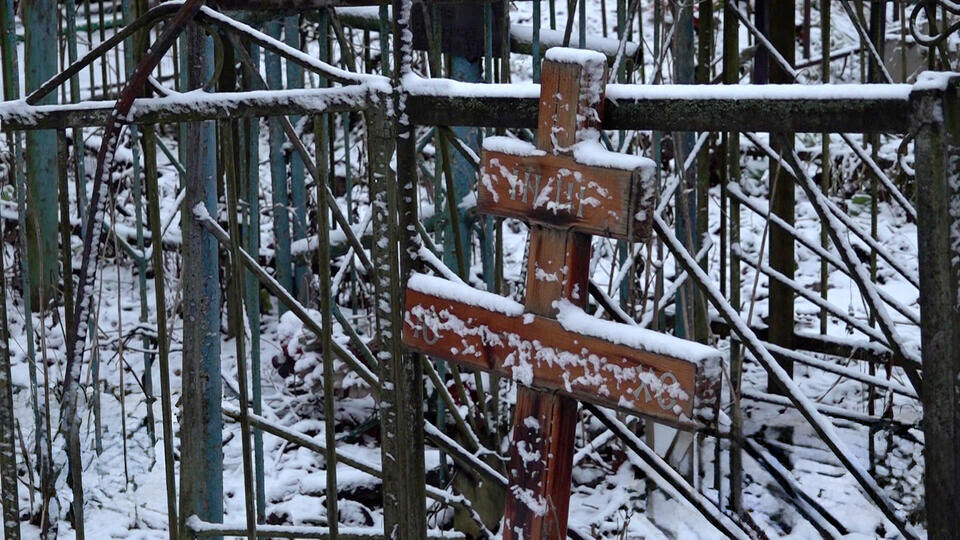     Плевок в душу: мужчина обнаружил другую могилу на месте захоронения родственника "112"
