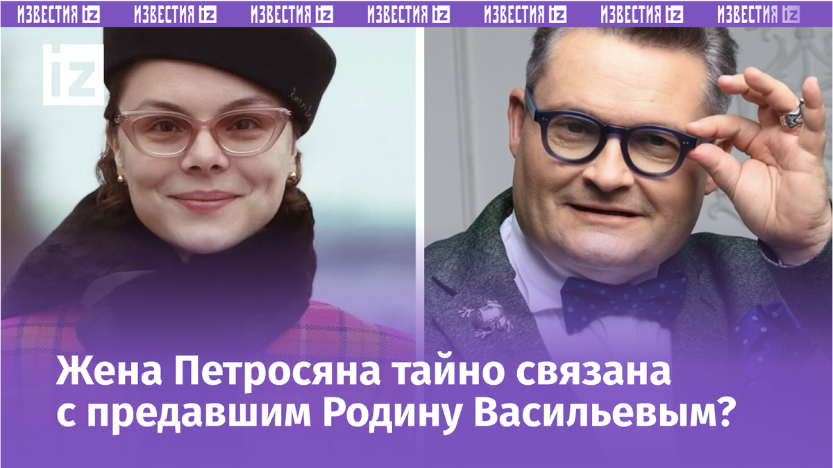 Фото с сайта Пятого канала