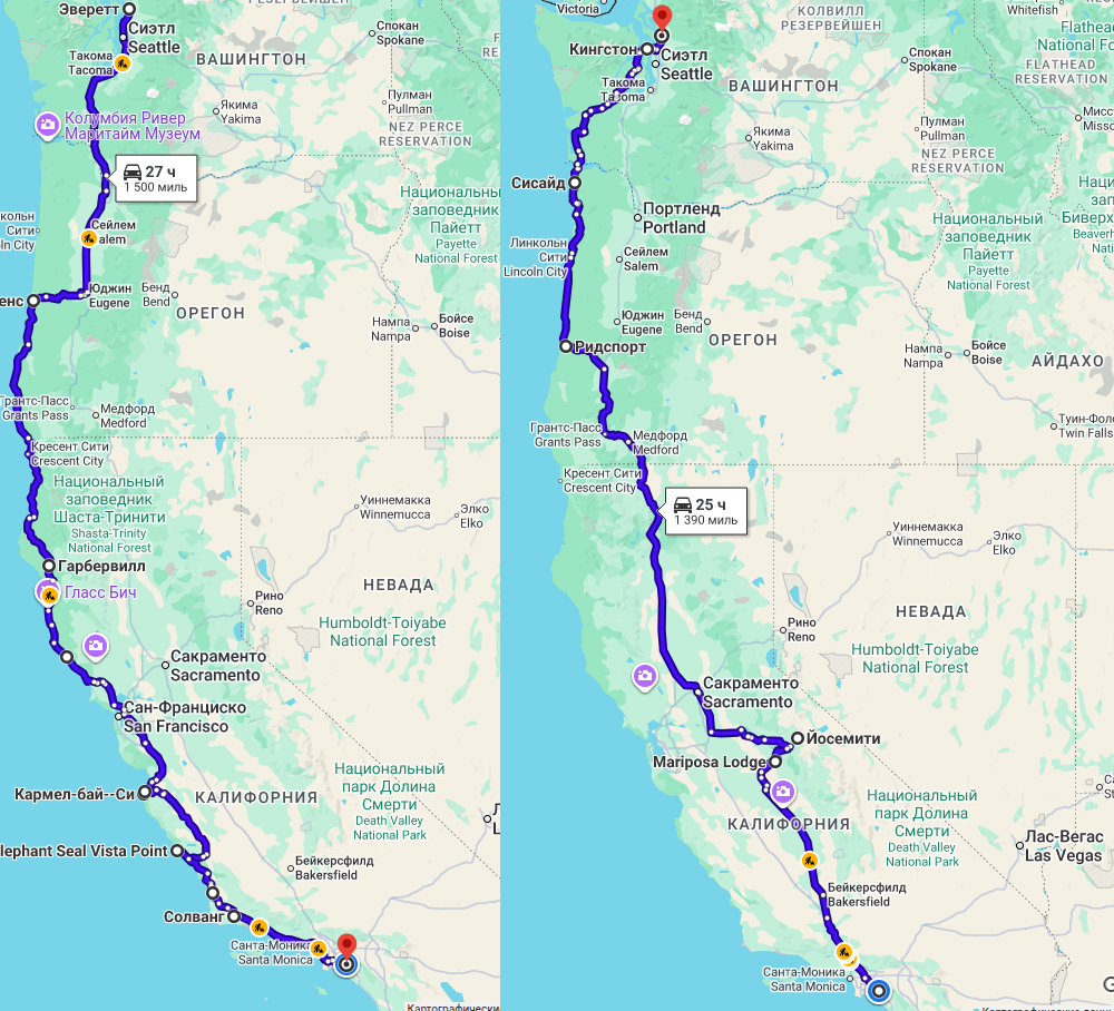 Маршрут путешествия на карте Гугл