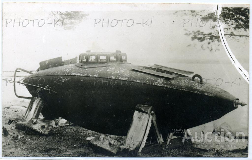 Взято из открытых источников