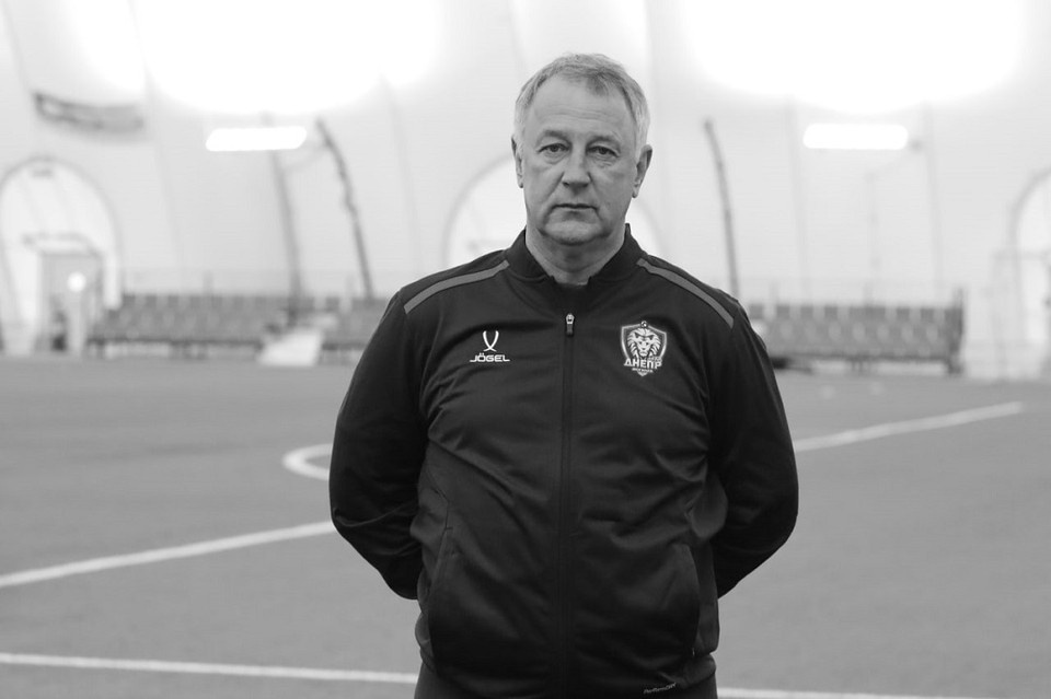    Ушел из жизни чемпион Беларуси 2000-го года Сергей Синицын. Фото: телеграм-канал ФК «Днепр».