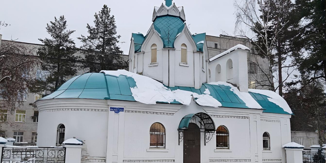 ОСОБЕННОСТИ СЕДМИЦЫ С 15 по 21 ДЕКАБРЯ