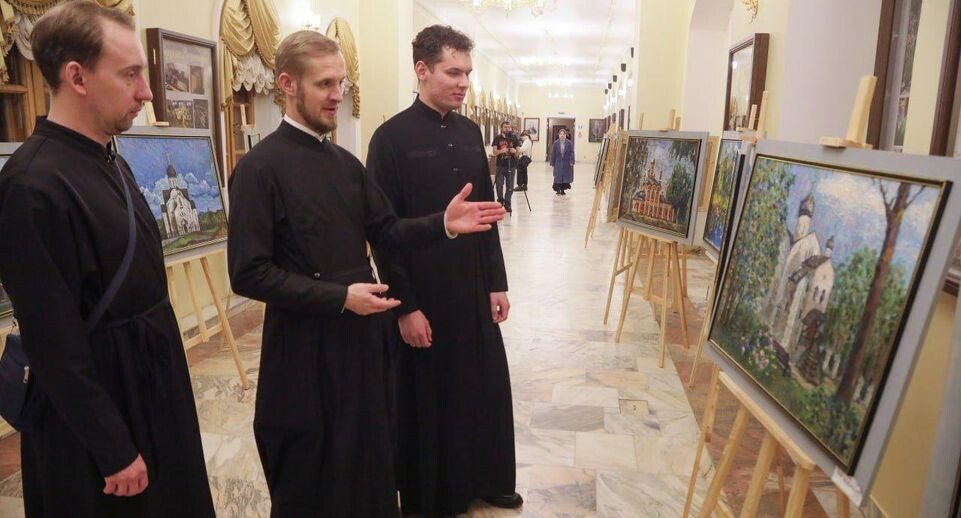    Администрация Сергиево-Посадский г.о.