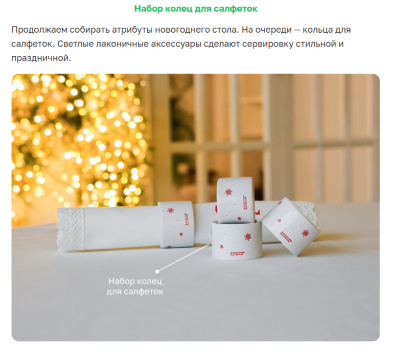 Фото: пресс-служба ГКУ Новые технологии управления