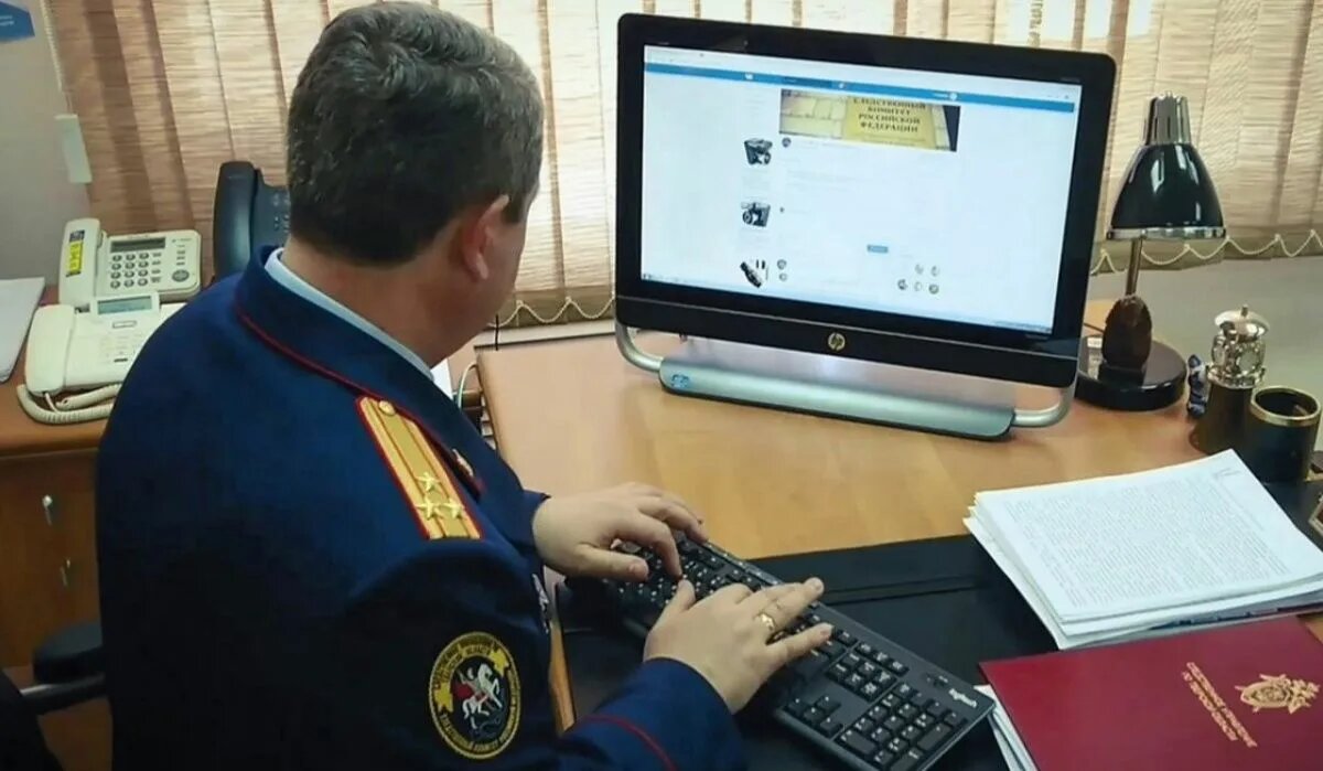    Фото: Следственный комитет России, отношения к публикации не имеет