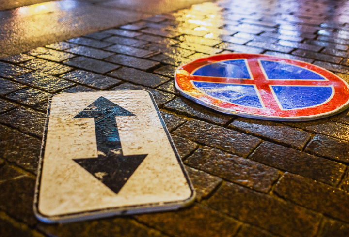 фото: Дорожный инспектор