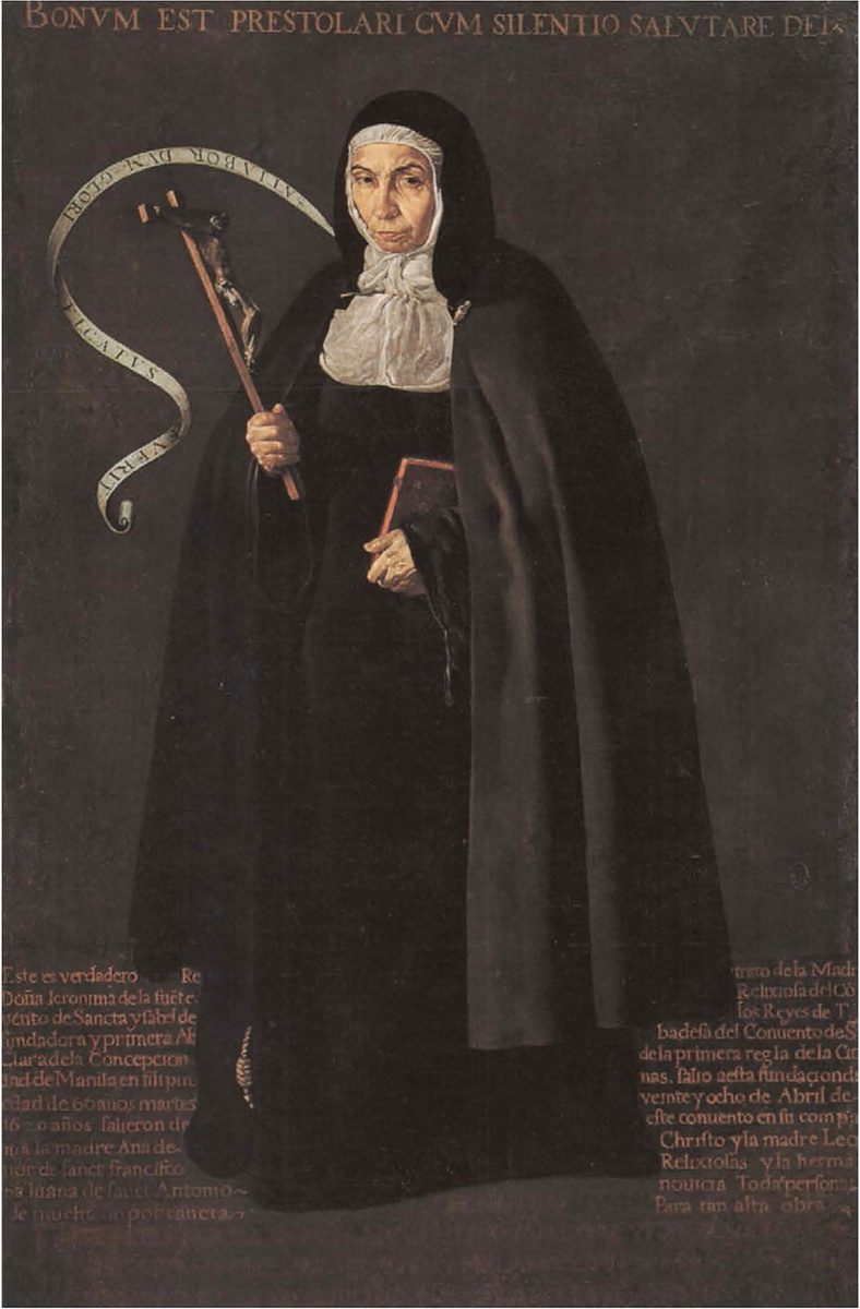 Вариант из коллекции Фернандеса де Араоса 