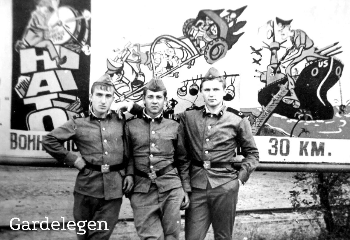 фото Александра Железцова...