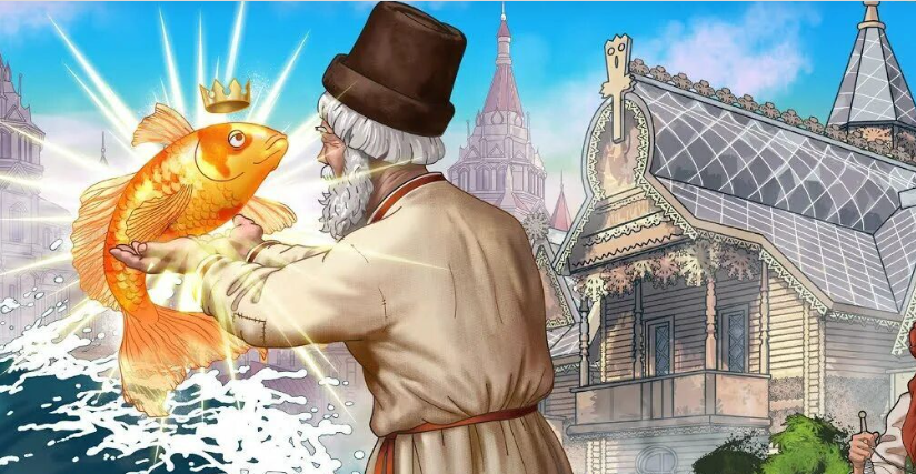 Именно Золотую Рыбку назначают символом Дня снабженцев — ведь эта чудо-жительница морская всегда найдёт выход даже там, где кажется, что выхода нет вовсе. 