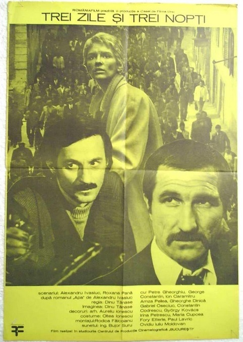 Постер фильма "Три дня и три ночи" взят для иллюстрации из Яндекс Картинки.