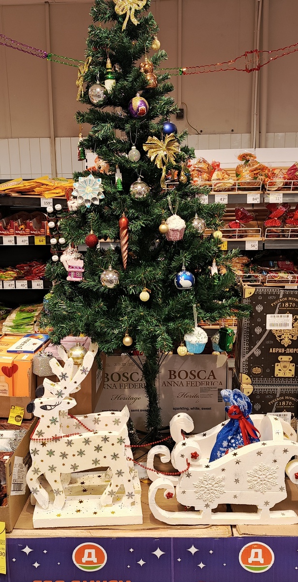 Ёлочка в Дикси.