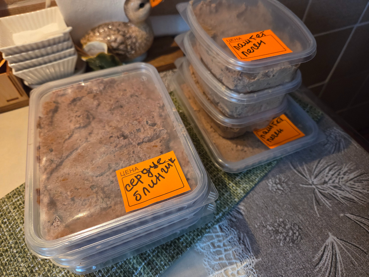 Вот они контейнеры для замораживания. Галочка стоит-готово.