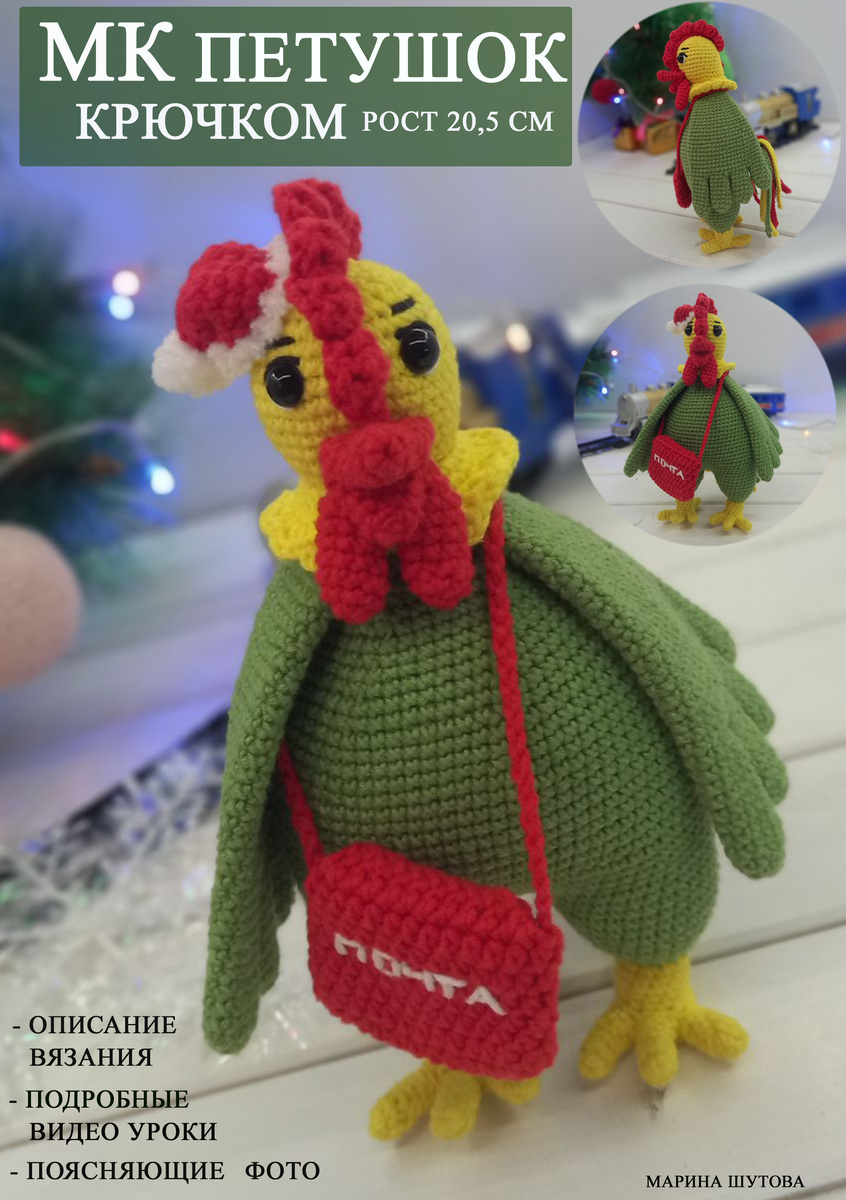 Фото из личного архива