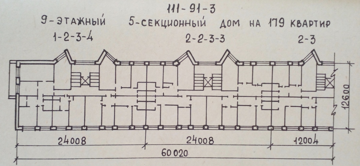 Планировка первой 91. Фото - vk.ru/tiparh