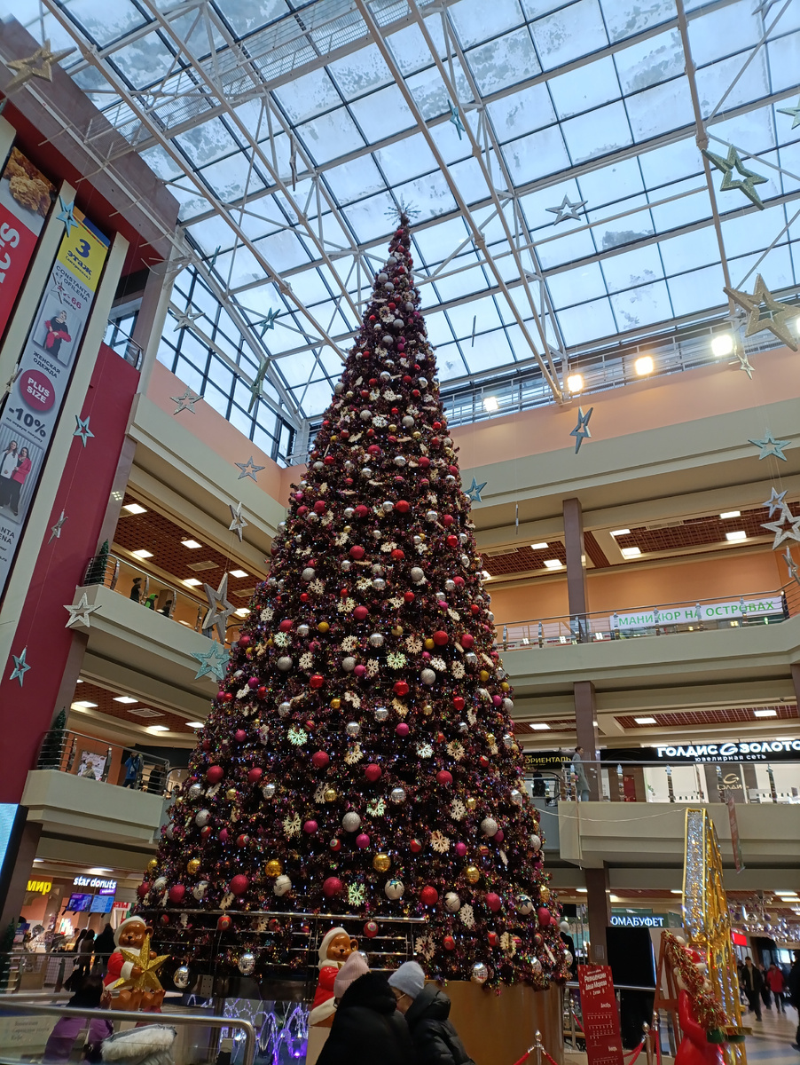 Новогодняя ель