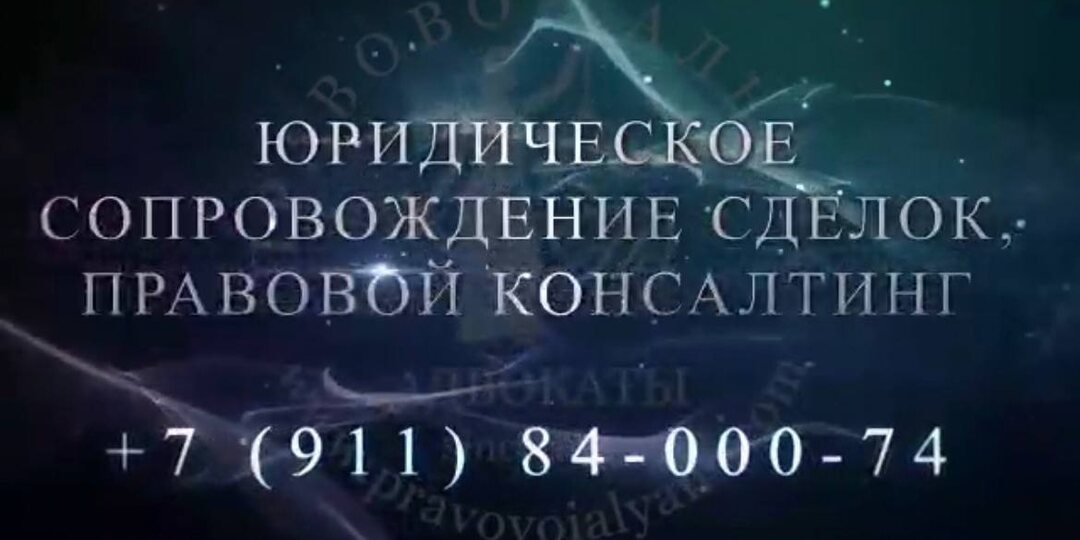 Атака на сайт отбита