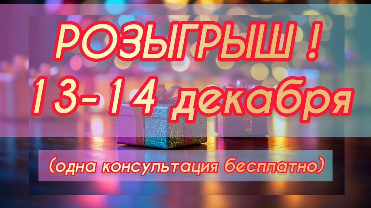 картинка принадлежит автору канала