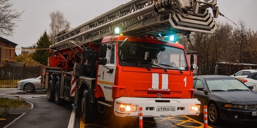 Из-за ночного пожара эвакуировали жильцов 5-этажного дома в Иванове