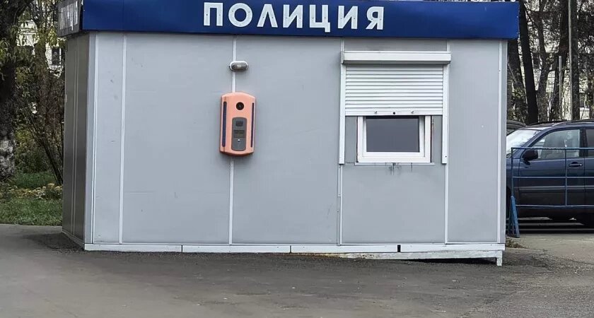    Фото: volgogradru.com