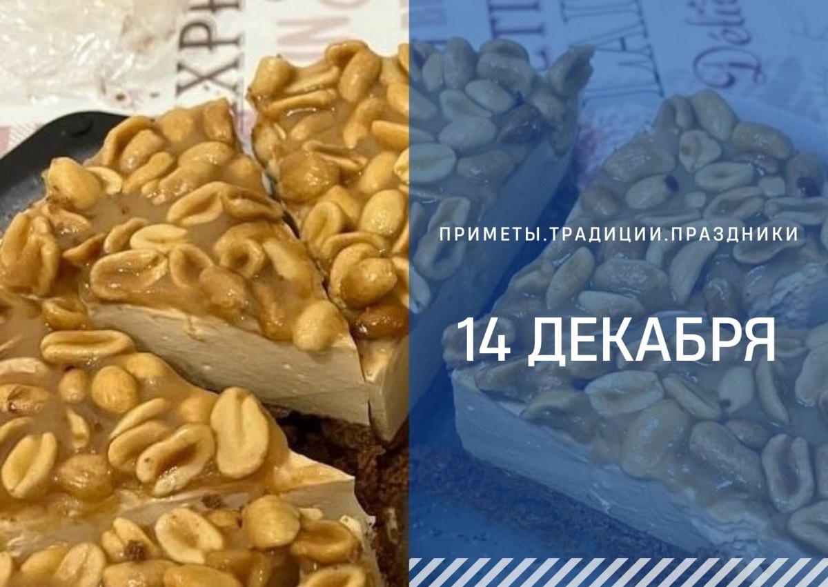   ГТРК "Ставрополье"