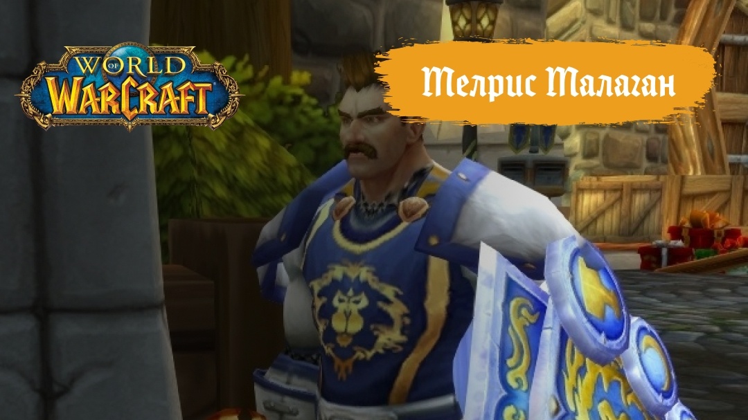 Создать карусель