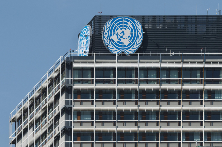    Hartmut Schmidt/imageBROKER.com/Global Look Press